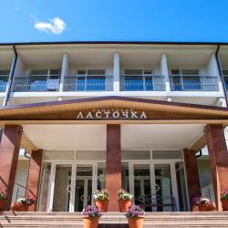 Фото Отель Ласточка