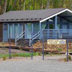 Фото Отель Бунин Ручей