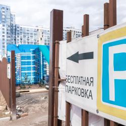 фото 38 Белые Паруса