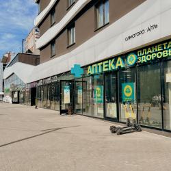 Фото Апартаменты на улице Холмогорова, 17А