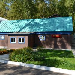 Фото Отель Регина в Петровском