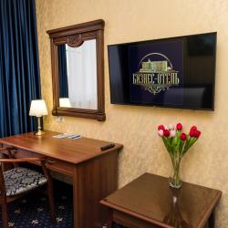 Номер улучшенный бизнес с 1 двуспальной кроватью