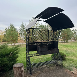 Фото Отель ая жемчужина