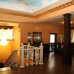 Плаза (Plaza) — 63affcbaa48bd6ec7ea6e5df6bd6350a