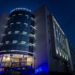 Фото Отель Созвездие