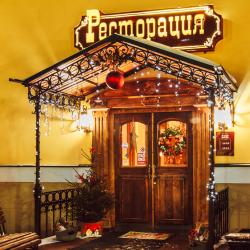 Фото Отель Альбицкий Сад