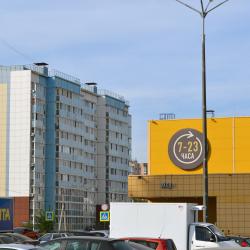 Апартаменты Атмосфера на улице Валентина Скороходова — 63c1d25c97d4bb47a879bee20e20f9c2