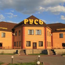 Фото Отель Русь