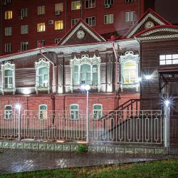 Фото Отель Купеческий дворъ