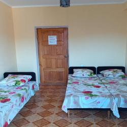 Фото Отель В Облаках