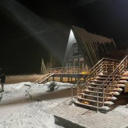 Фото Отель Вилладж