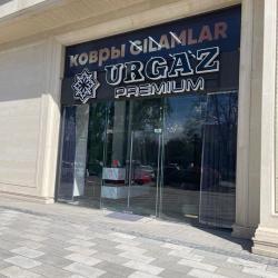Фото Апартаменты на улице Фурката 2А