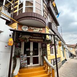 Фото Отель Викинг