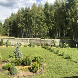 Фото Отель Рузские