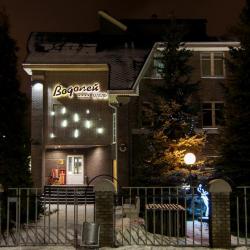 Фото Отель Водолей