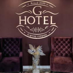 Фото G-HOTEL (Джи Отель)