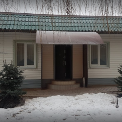 Фото Отель Вояж