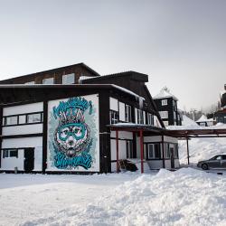 Фото Отель Malca (Малка)