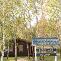 Коттедж улучшенный с 1 двуспальной кроватью Les Chalet