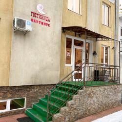 Фото Отель Наутилус (бывш. Метрополь)