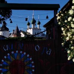 Фото Отель Хорс