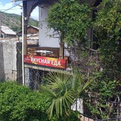 Фото Отель Карадениз