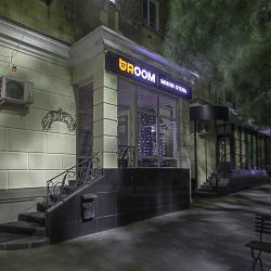 Uroom Aparthotel (Юрум апарт-отель) — 648e9e319d15487613a417e8278a40c8