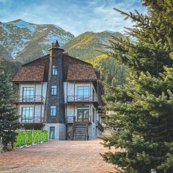 Фото Отель Мельница