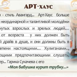 Номер студия с 1 двуспальной кроватью