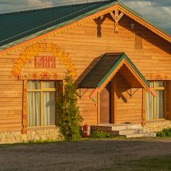 Фото Отель Золото Алтая