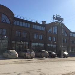 Фото Отель Башня