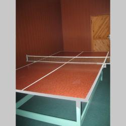 Фото Мотель Горизонт