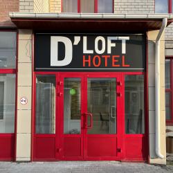 Фото D'LOFT Hotel (ДиЛОФТ Отель)