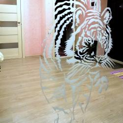 Фото Отель Ihome на улице Широтная 189 корпус 1