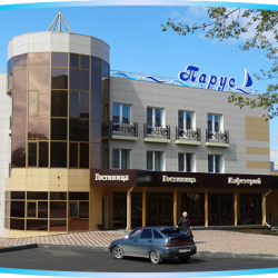 Фото Отель Парус
