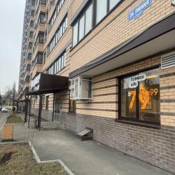 1-комнатные апартаменты стандарт