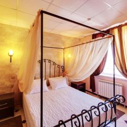 Фото Отель MARTON Милан (Мартон Милан)