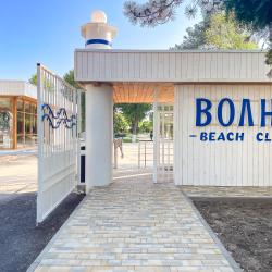 Фото Отель Volna Family Resort (Волна Фэмили Резорт)