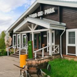 Фото Отель Terraski park (Терраски парк)