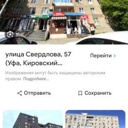 Фото Отель Студия Лето