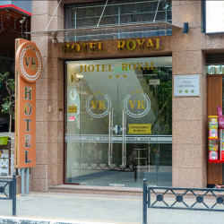 VK Hotel Royal (ВК Роял) — 655030be6d4a9fd152265d1579596227