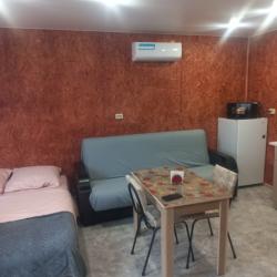 Фото Отель на Амурской 24