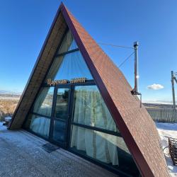 Фото Отель Домик Царская Баня