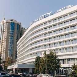 фото 3 Almaty (Алматы)