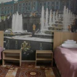 Фото Отель Кузнечик Центральная