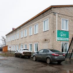 Фото Отель Форест