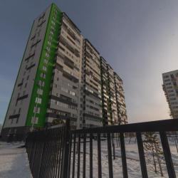 Фото Отель Рест на улице Велижанская