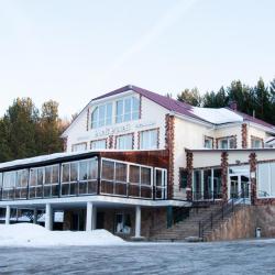 Фото Отель Villa Forrest (Вилла форест)