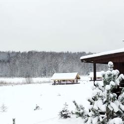 Фото Отель Аура