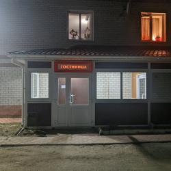 фото 20 КсеАль